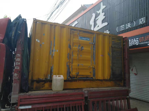 港北发电机组的结构分析及功能原理